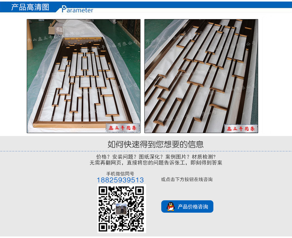 1540084749915744.jpg
